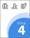 dグ