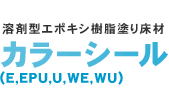 n܌^G|LVh菰 J[V[