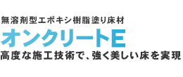 pތ^G|LVh菰ށ@IN[gE