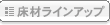 ރCAbv