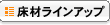 ރCAbv