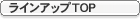 CAbvTOP