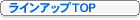 CAbvTOP